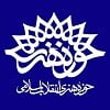 حوزه فرهنگی هنری انقلاب اسلامی